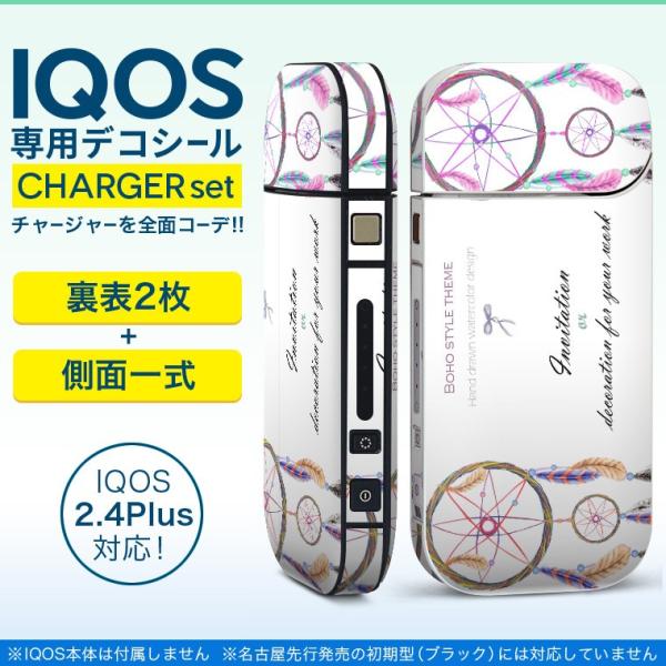 ACRX iQOS / V^iQOS 2.4 Plus pXLV[ Ή tZbg \2  Sʃ^Cv h[Lb`[@H 013531