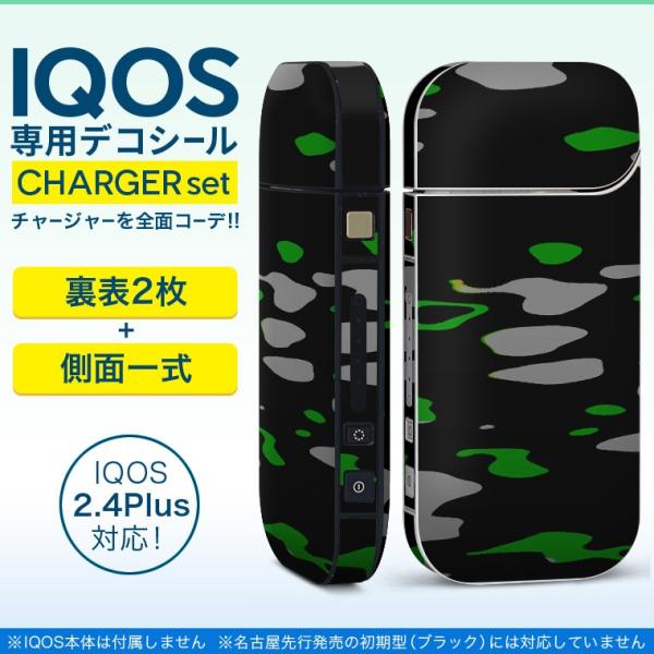 ACRX iQOS / V^iQOS 2.4 Plus pXLV[ Ή tZbg \2  Sʃ^Cv @@ 013539