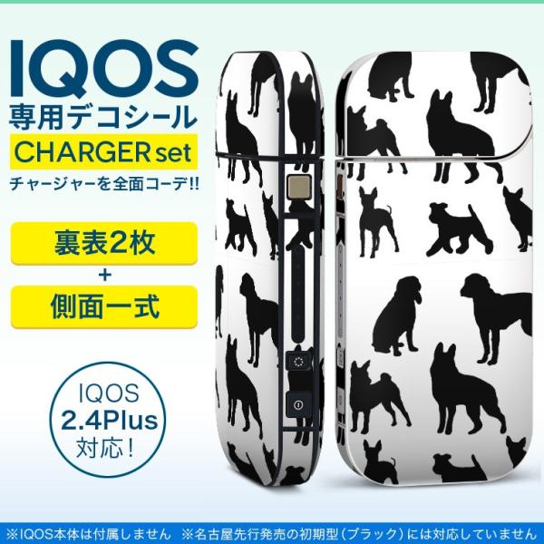 ACRX iQOS / V^iQOS 2.4 Plus pXLV[ Ή tZbg \2  Sʃ^Cv @e@VGbg 013551