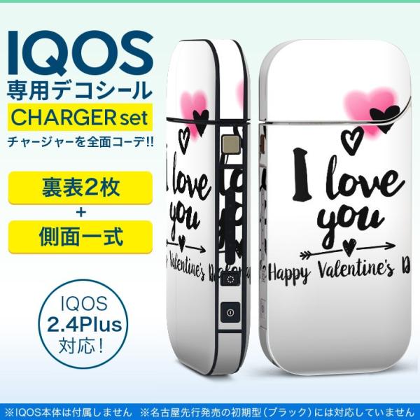 ACRX iQOS / V^iQOS 2.4 Plus pXLV[ Ή tZbg \2  Sʃ^Cv o^C@n[g@u 013554
