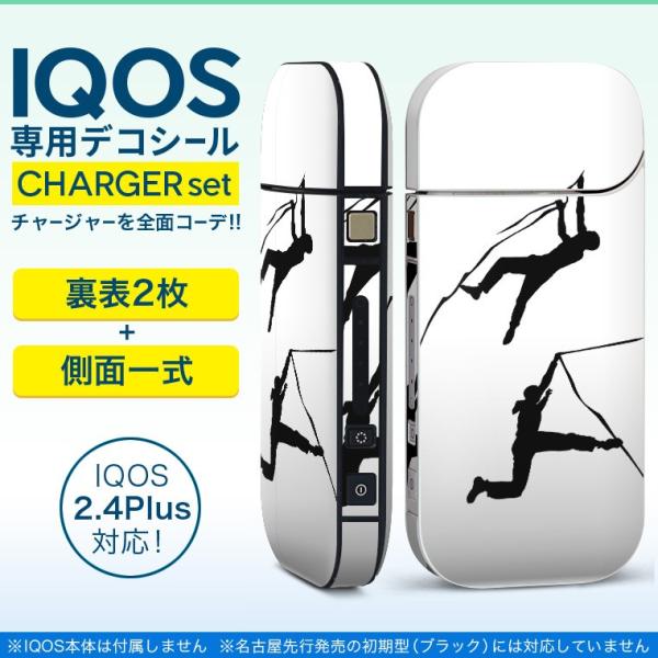 ACRX iQOS / V^iQOS 2.4 Plus pXLV[ Ή tZbg \2  Sʃ^Cv bNNC~O@lԁ@e 013562