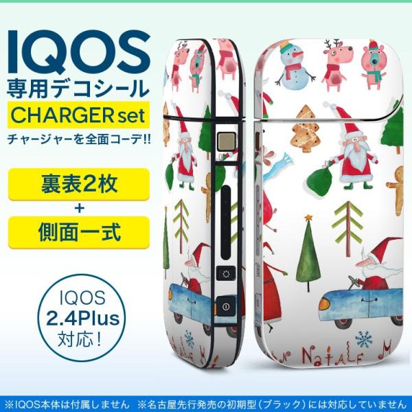 ACRX iQOS / V^iQOS 2.4 Plus pXLV[ Ή tZbg \2  Sʃ^Cv NX}X@T^@ 013569