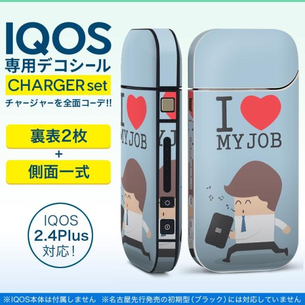 ACRX iQOS / V^iQOS 2.4 Plus pXLV[ Ή tZbg \2  Sʃ^Cv d@lԁ@J 013578