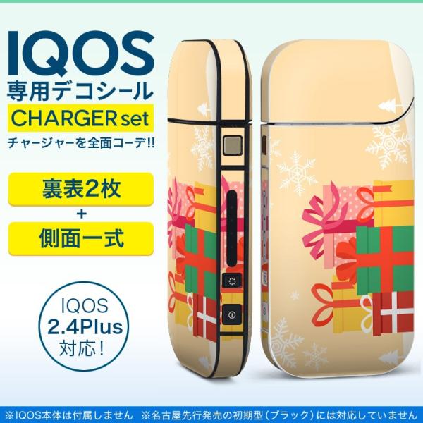 ACRX iQOS / V^iQOS 2.4 Plus pXLV[ Ή tZbg \2  Sʃ^Cv v[g@@ 013582