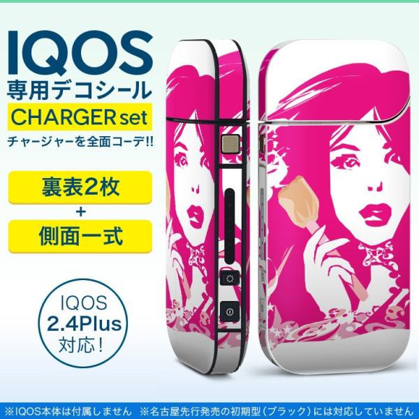 ACRX iQOS / V^iQOS 2.4 Plus pXLV[ Ή tZbg \2  Sʃ^Cv @@CN 013589