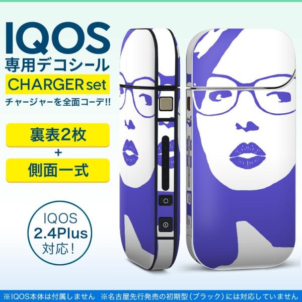 ACRX iQOS / V^iQOS 2.4 Plus pXLV[ Ή tZbg \2  Sʃ^Cv @@ዾ 013590