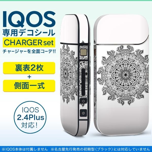 ACRX iQOS / V^iQOS 2.4 Plus pXLV[ Ή tZbg \2  Sʃ^Cv ԁ@mg[@TCPfbN 013596
