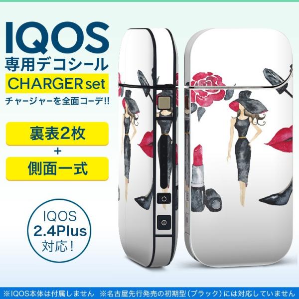 ACRX iQOS / V^iQOS 2.4 Plus pXLV[ Ή tZbg \2  Sʃ^Cv @bv@q[ 013597