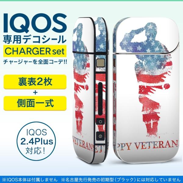ACRX iQOS / V^iQOS 2.4 Plus pXLV[ Ή tZbg \2  Sʃ^Cv AJ@@ 013598