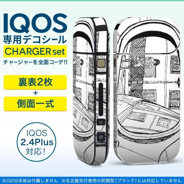 ACRX iQOS / V^iQOS 2.4 Plus pXLV[ Ή tZbg \2  Sʃ^Cv ~[@@ 013599