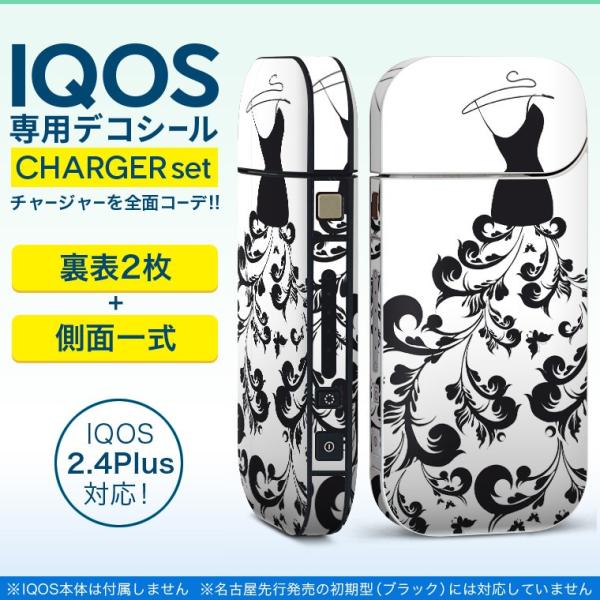 ACRX iQOS / V^iQOS 2.4 Plus pXLV[ Ή tZbg \2  Sʃ^Cv hX@mg[@ 013602