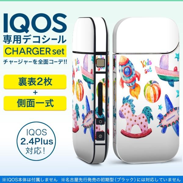ACRX iQOS / V^iQOS 2.4 Plus pXLV[ Ή tZbg \2  Sʃ^Cv @LbY@q 013609