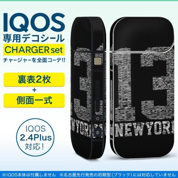 ACRX iQOS / V^iQOS 2.4 Plus pXLV[ Ή tZbg \2  Sʃ^Cv @@[u 013612