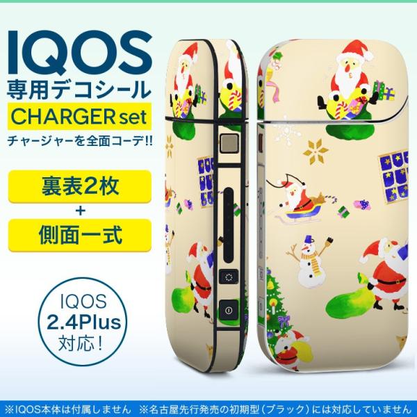 ACRX iQOS / V^iQOS 2.4 Plus pXLV[ Ή tZbg \2  Sʃ^Cv NX}X@T^@giJC 013615
