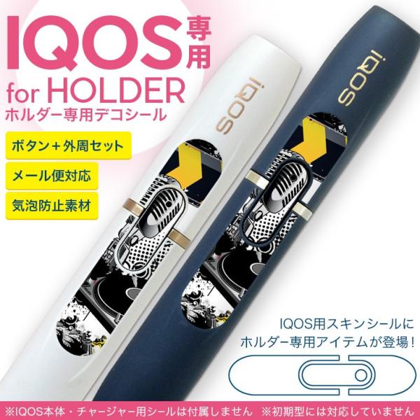 Dj ステッカー 生活雑貨の人気商品 通販 価格比較 価格 Com