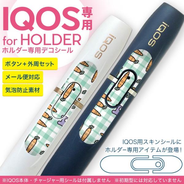キャラクター ボタン 電子タバコ 加熱式タバコの人気商品 通販 価格比較 価格 Com