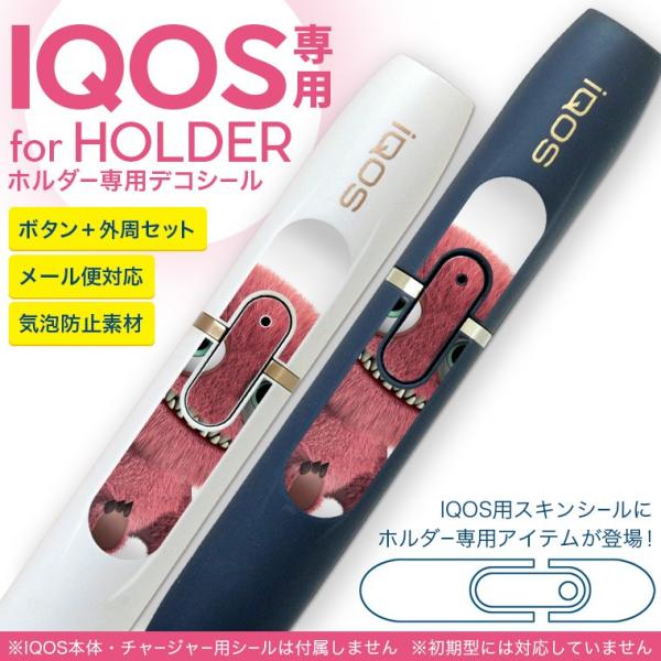 赤 キャラクター 喫煙具の人気商品 通販 価格比較 価格 Com