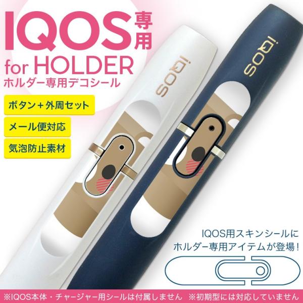 スイッチ ケース キャラクター 生活雑貨の人気商品 通販 価格比較 価格 Com