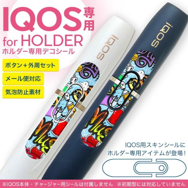 ペンキ ステッカー 生活雑貨の人気商品 通販 価格比較 価格 Com