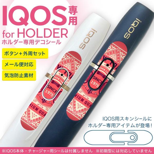 ホルダー 英語 電子タバコ 加熱式タバコの人気商品 通販 価格比較 価格 Com