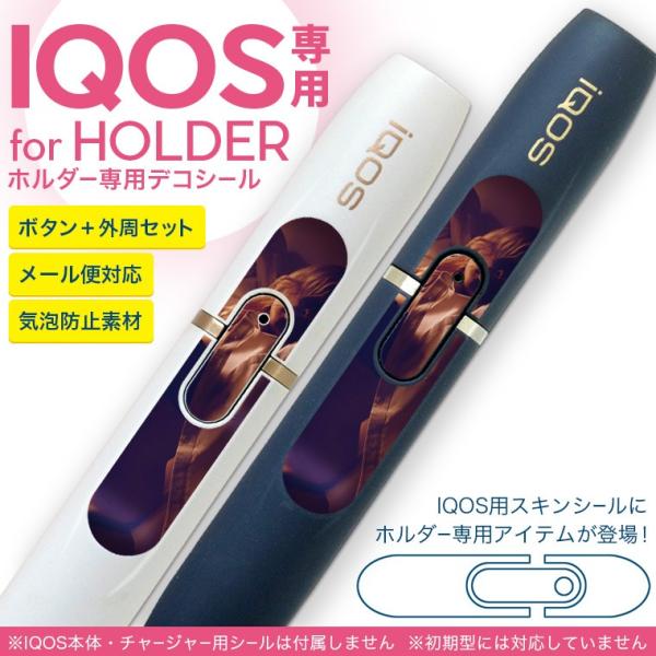 電子タバコ 加熱式タバコ 女性 電子タバコの人気商品 通販 価格比較 価格 Com