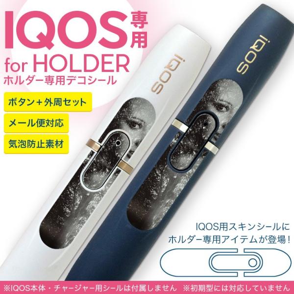 女性 電子タバコ 加熱式タバコの人気商品 通販 価格比較 価格 Com