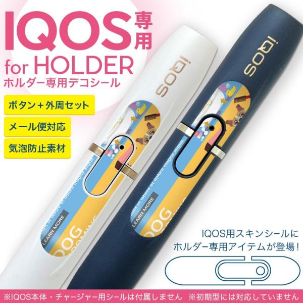 電子ペット 生活雑貨の人気商品 通販 価格比較 価格 Com