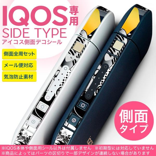 Dj ステッカー 生活雑貨の人気商品 通販 価格比較 価格 Com