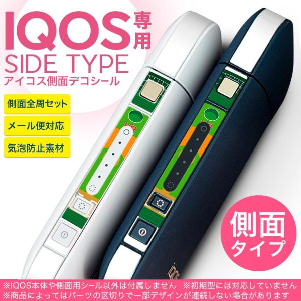 野球 ステッカー 生活雑貨の人気商品 通販 価格比較 価格 Com