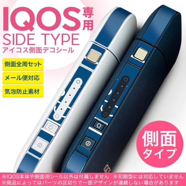 アイコス 3 ケース キャラクターの人気商品 通販 価格比較 価格 Com