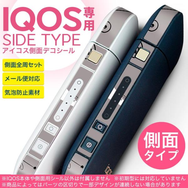 タバコ ケース 猫 電子タバコ 加熱式タバコの人気商品 通販 価格比較 価格 Com