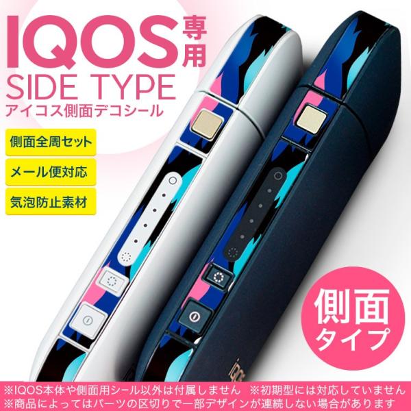 かっこいい タバコ ケースの人気商品 通販 価格比較 価格 Com