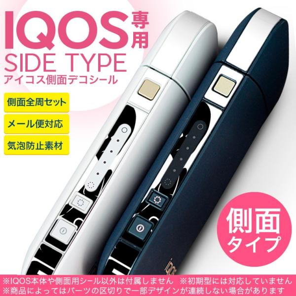 エイリアン ステッカー 生活雑貨の人気商品 通販 価格比較 価格 Com