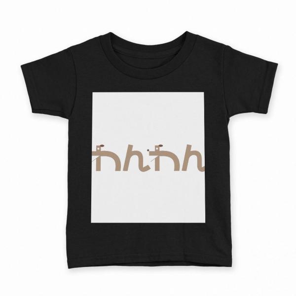 t�V���c �L�b�Y ���� ���n �u���b�N �f�U�C�� 90 100 110 120 130 140 150 T�V���c �e�B�[�V���c T shirt �����@���{��@�� 007737