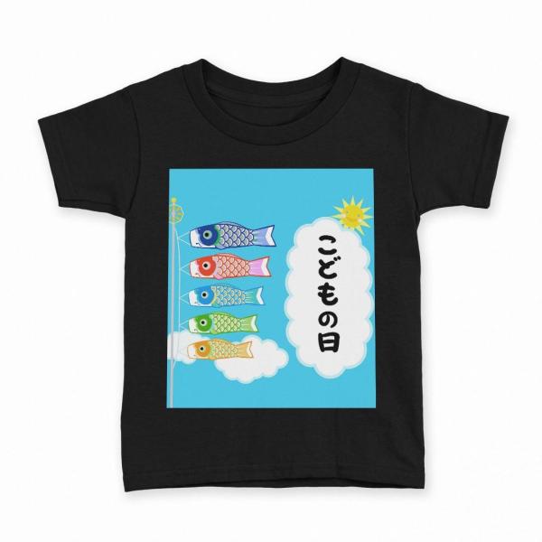 tVc LbY  n ubN fUC 90 100 110 120 130 140 150 TVc eB[Vc T shirt ̂ڂ@ǂ̓@ߋ 013200