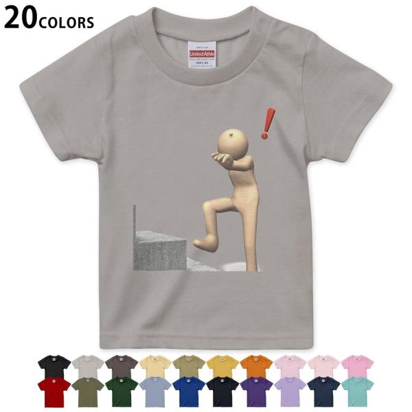 Iׂ20J[ tVc LbY  fUC 90 100 110 120 130 140 150 160 T shirt 000222 lԁ@Ӂ@Ki