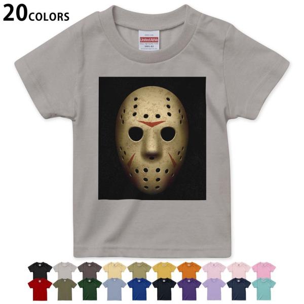 Iׂ20J[ tVc LbY  fUC 90 100 110 120 130 140 150 160 T shirt 001054 WFC\@}XN