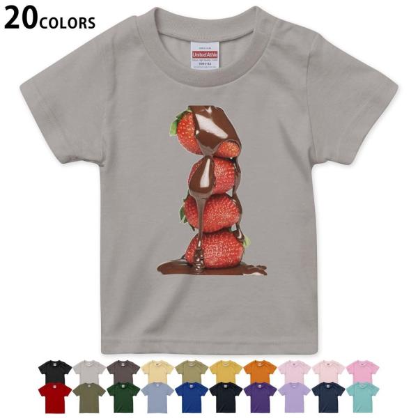 Iׂ20J[ tVc LbY  fUC 90 100 110 120 130 140 150 160 T shirt 001061 `R[g@C`S