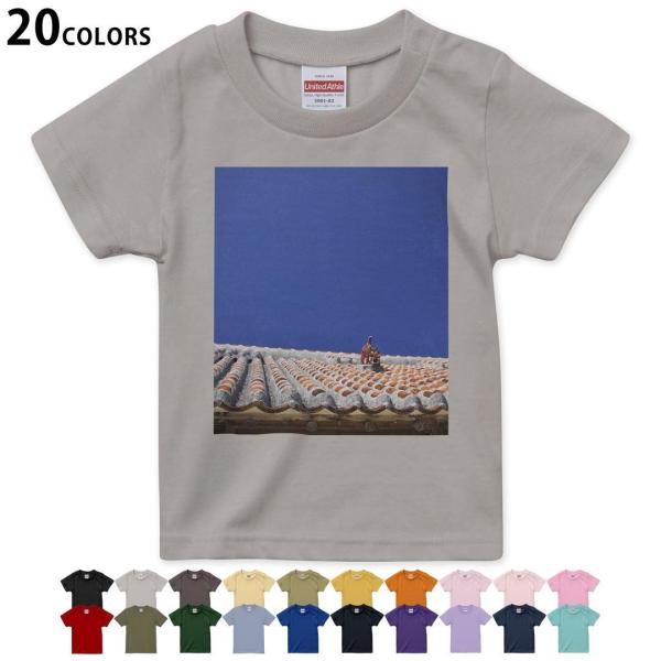 Iׂ20J[ tVc LbY  fUC 90 100 110 120 130 140 150 160 T shirt 002774 @V[T[@ʐ^