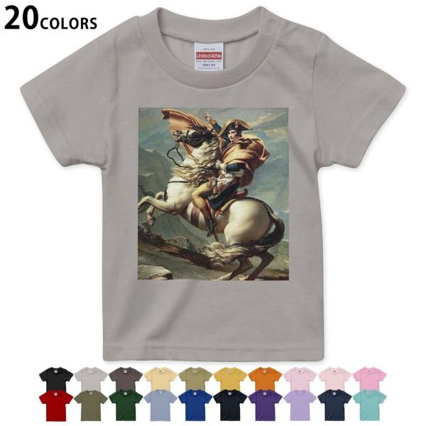 Iׂ20J[ tVc LbY  fUC 90 100 110 120 130 140 150 160 T shirt 003184 l@G@CXg