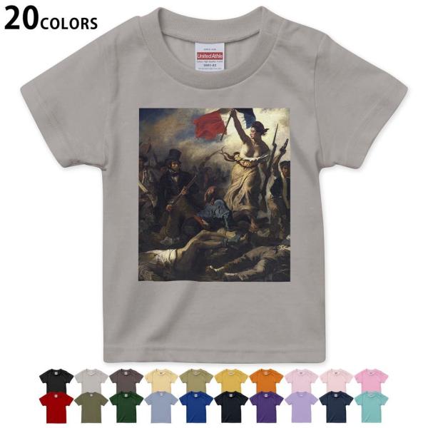 Iׂ20J[ tVc LbY  fUC 90 100 110 120 130 140 150 160 T shirt 003187 l@G@CXg