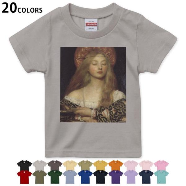 Iׂ20J[ tVc LbY  fUC 90 100 110 120 130 140 150 160 T shirt 003209 l@G@CXg