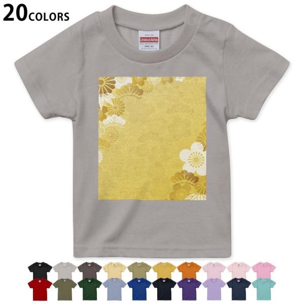 Iׂ20J[ tVc LbY  fUC 90 100 110 120 130 140 150 160 T shirt 004543 a@a@