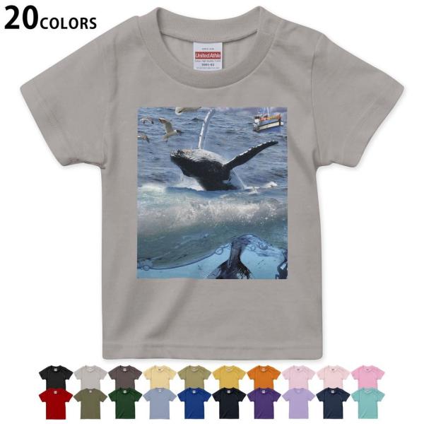 Iׂ20J[ tVc LbY  fUC 90 100 110 120 130 140 150 160 T shirt 004897 C@~@ʐ^