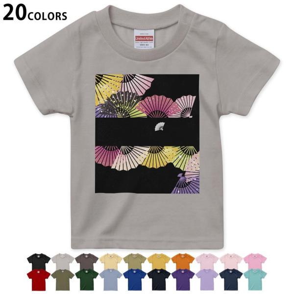 Iׂ20J[ tVc LbY  fUC 90 100 110 120 130 140 150 160 T shirt 005453 a@q