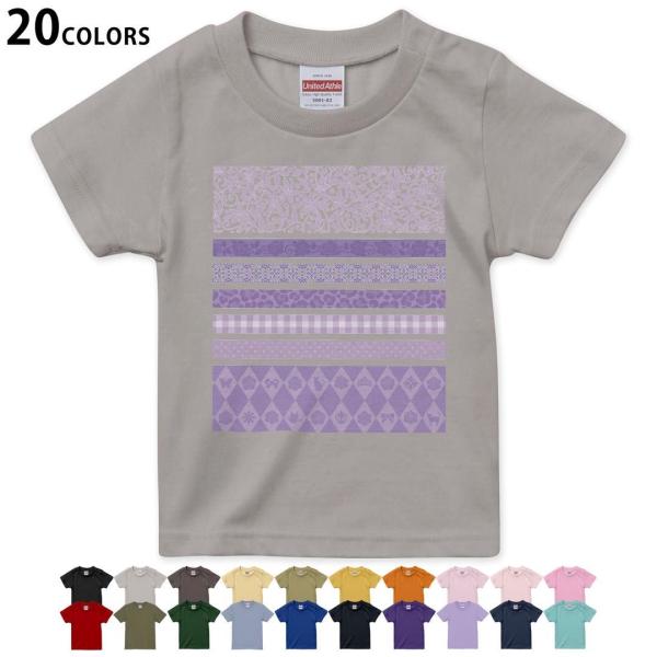 �I�ׂ�20�J���[ t�V���c �L�b�Y ���� �f�U�C�� 90 100 110 120 130 140 150 160 T�V���c �e�B�[�V���c T shirt 005530  ���@�͗l�@�p�[�v��