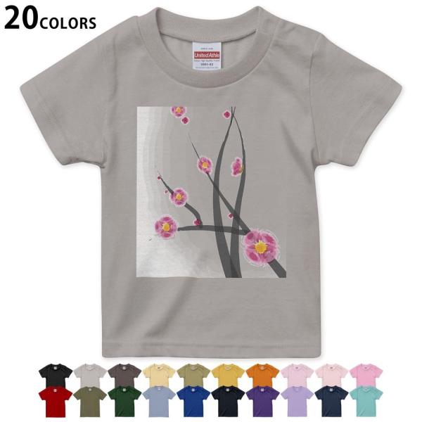 Iׂ20J[ tVc LbY  fUC 90 100 110 120 130 140 150 160 TVc eB[Vc T shirt 005908   a@a@ԁ@