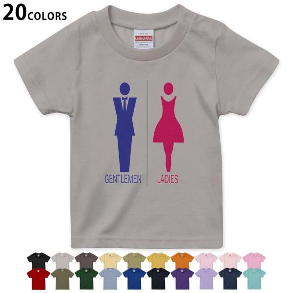 �I�ׂ�20�J���[ t�V���c �L�b�Y ���� �f�U�C�� 90 100 110 120 130 140 150 160 T�V���c �e�B�[�V���c T shirt 006212  �g�C���@�l��