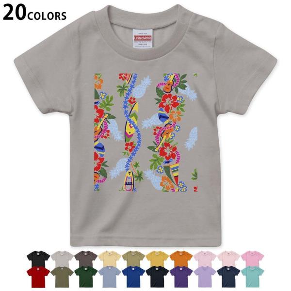 Iׂ20J[ tVc LbY  fUC 90 100 110 120 130 140 150 160 TVc eB[Vc T shirt 006871  ԁ@@nC