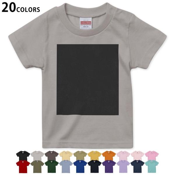 �I�ׂ�20�J���[ t�V���c �L�b�Y ���� �f�U�C�� 90 100 110 120 130 140 150 160 T shirt 009016 �V���v���@���n�@��